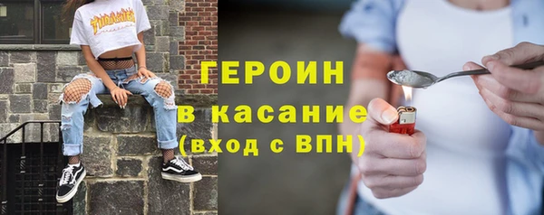 героин Алзамай