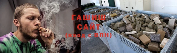 героин Алзамай