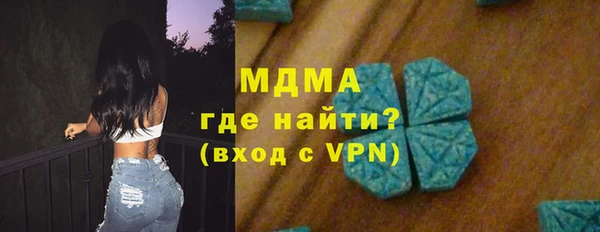 героин Алзамай