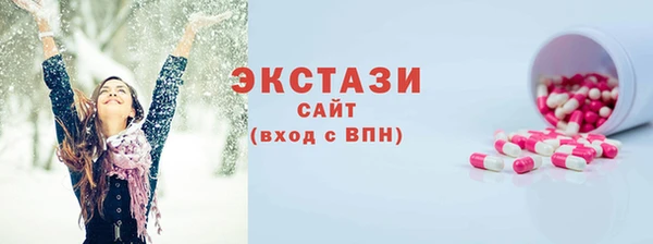 2c-b Алексеевка