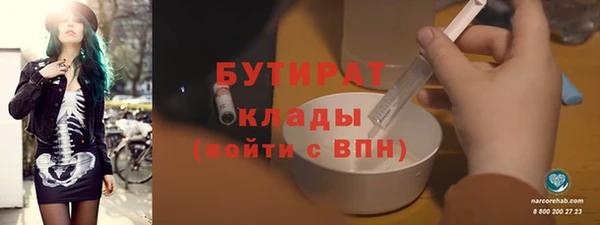2c-b Алексеевка