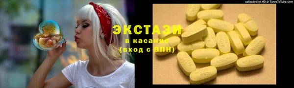 2c-b Алексеевка