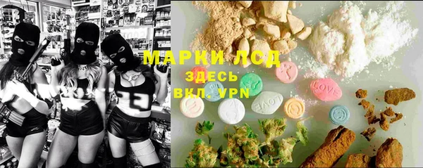 герыч Алексин
