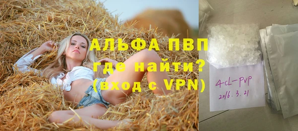 2c-b Алексеевка