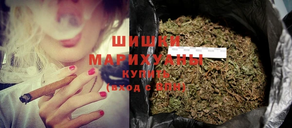 МДМА Наволоки