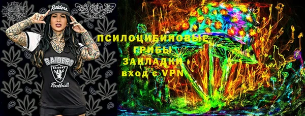 2c-b Алексеевка
