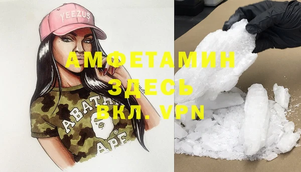 2c-b Алексеевка