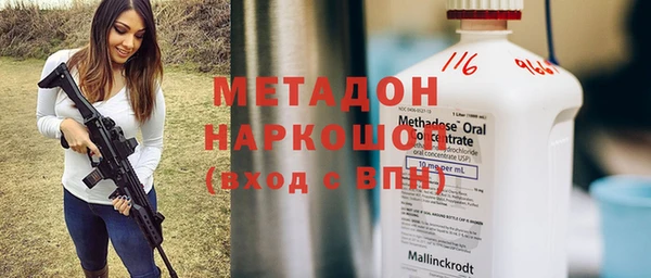 героин Алзамай