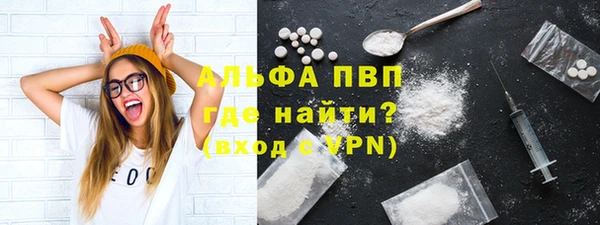 героин Алзамай