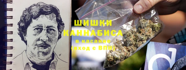 героин Алзамай