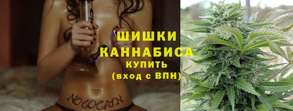 героин Алзамай