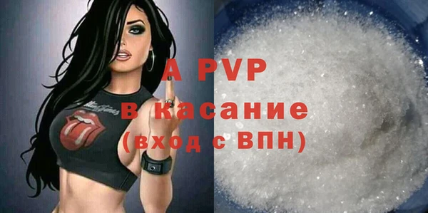 гашишное масло Навашино