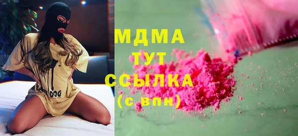 герыч Алексин