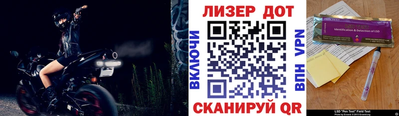 Наркотические марки 1,8мг  что такое   Каменск-Уральский 