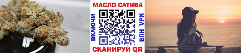 ТГК вейп  где найти наркотики  Каменск-Уральский 