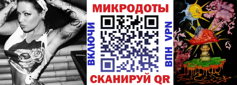 цена наркотик  Каменск-Уральский  Псилоцибиновые грибы мухоморы 