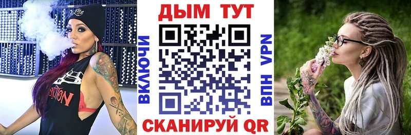 Бошки марихуана OG Kush  дарк нет официальный сайт  Каменск-Уральский 