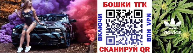 Бошки марихуана OG Kush Каменск-Уральский